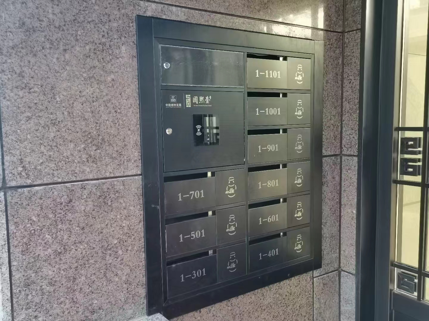 微信圖片_20220801145600.jpg