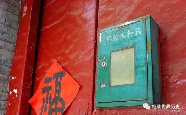 老信報箱-老物件講述支甘建設(shè)者的奉獻精神